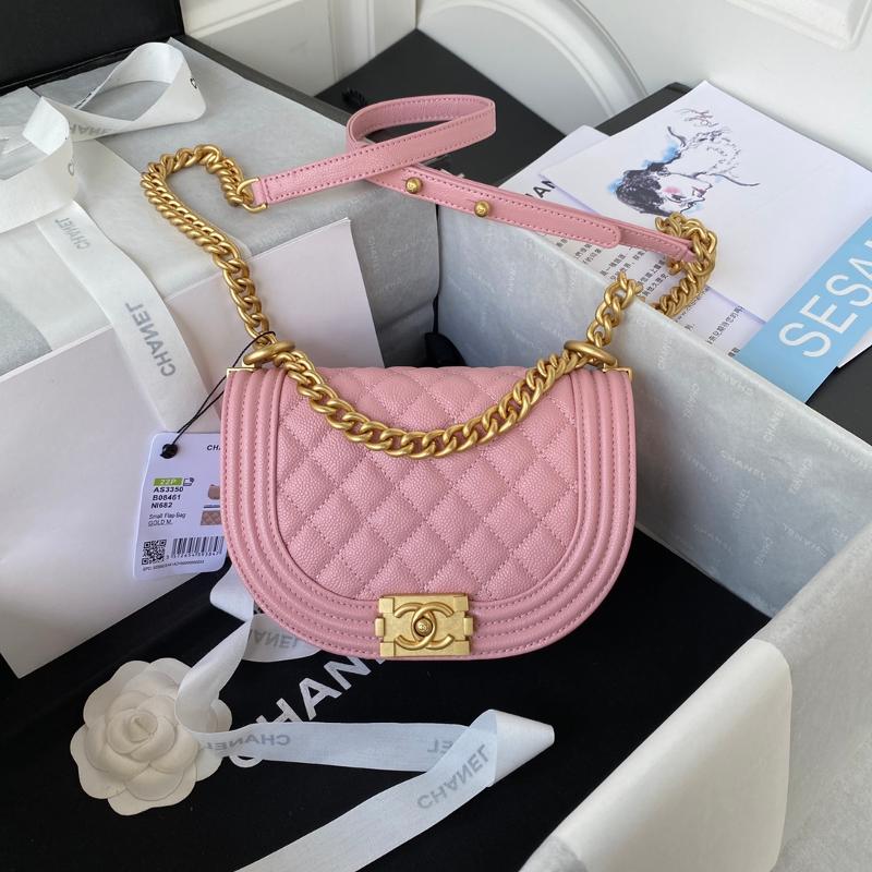 Chanel Handbags AS3350 Ball Pattern Pink